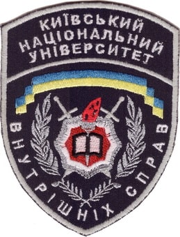 КА-У 3+.jpg