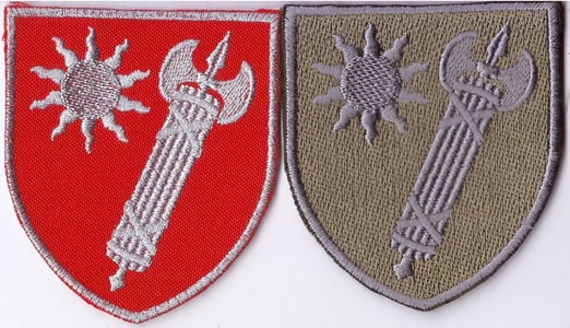 ВСП А2256+.jpg