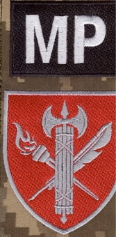ВСП А1666+.jpg
