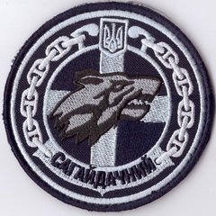 ЗСУ ВМС кр Сагайдачный 55+.jpg