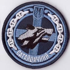 ЗСУ ВМС кр Сагайдачный 52 7мм+.jpg