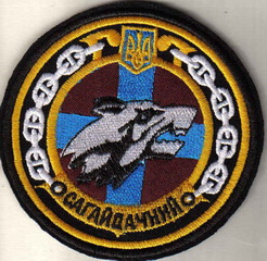 ЗСУ ВМС кр Сагайдачный 41+.jpg