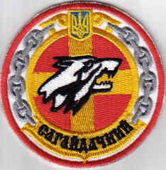 ЗСУ ВМС кр Сагайдачный 31+.jpg