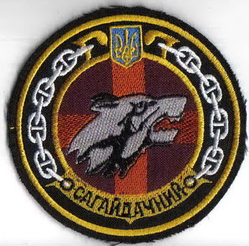 ЗСУ ВМС кр Сагайдачный 24+.jpg