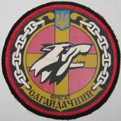 ЗСУ ВМС кр Сагайдачный 13+.jpg