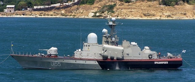 U155 Приднепровье , б. Никополь.jpg