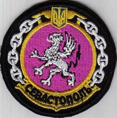 ЗСУ ВМС кр Севастополь2+.jpg