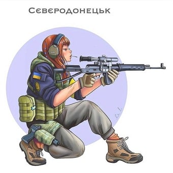вист-09.06.22-1к.jpg