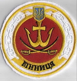 ЗСУ ВМС кр Винница5+.jpg