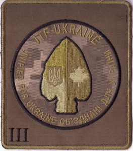 Укр-Канада 3+.jpg