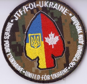 Укр-Канада 2+.jpg