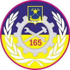 ЗСУ ООН 165 обмо 11.jpg