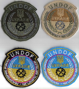 ЗСУ ООН 165 обмо 02+.jpg