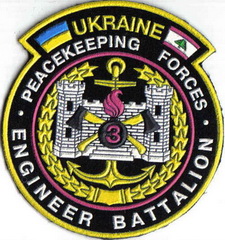 ЗСУ ООН 3 иб 2+.jpg