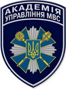 К- АУ 0.jpg