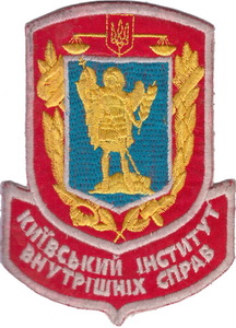 КиИВС 1+.jpg