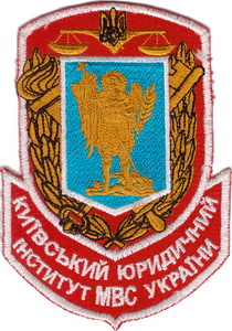 КиЮИ 1+.jpg