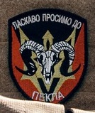 18.06.44-45 ОАБр-1а.jpg