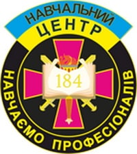 184_НЦ_НАСВ.jpg