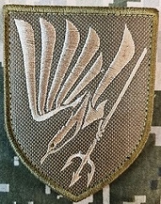 88 ОБрМП в.1.jpg