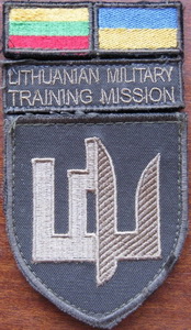 У Укр - Литва.jpg