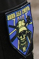 Maksym-KolesnykМаксим Колесник, перший заступник декана СумДУ, ветеран АТО-вист-15.06.22-.jpg