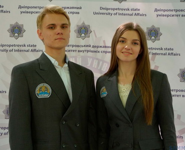 ДУВС ЮФ.jpg