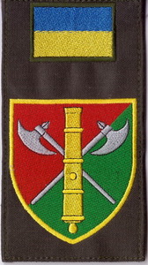 26 бр_22.jpg