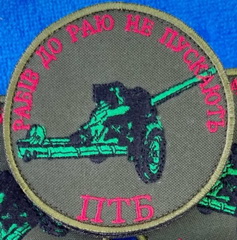 а-20-06-399.jpg