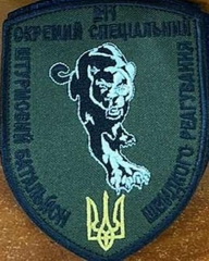211 бто.jpg