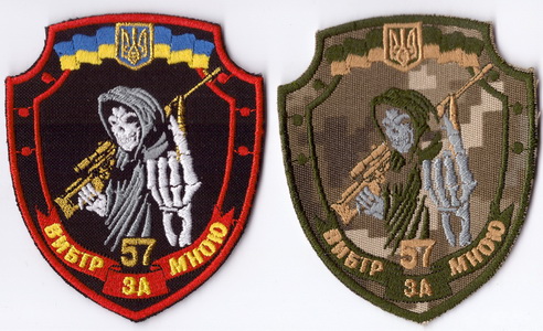 снайпер 1+.jpg
