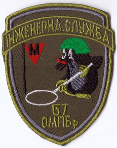 ис1+.jpg