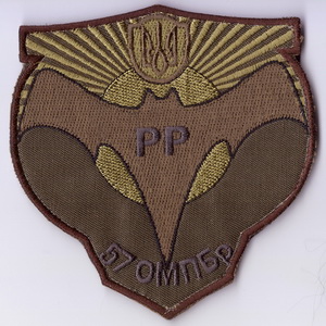 рр 3+.jpg