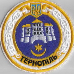 ЗСУ ВМС кр Тернополь 3+.jpg