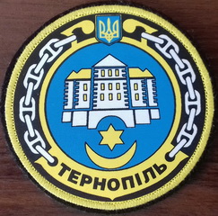 ЗСУ ВМС кр Тернополь 2.jpg