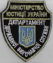 МЮ ДГИС 1 мал+.jpg