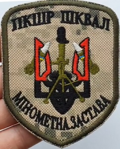 пв-604.jpg