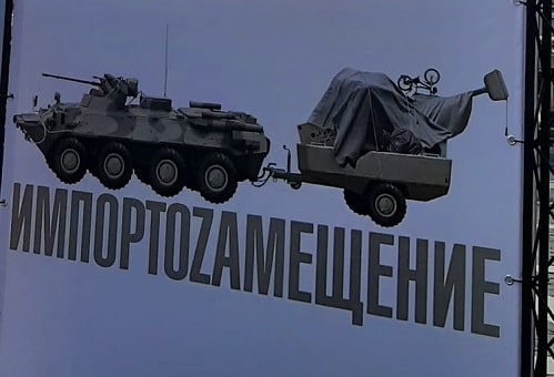 вист-07.07.22-3а.jpg