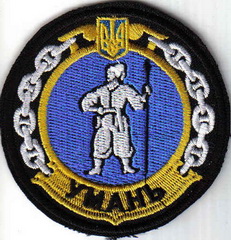 ЗСУ ВМС кр Умань+.jpg