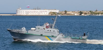 U170 Skadovsk.jpg