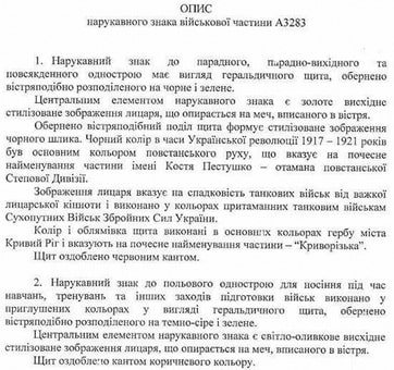 17тбр_2.jpg