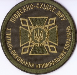 ДПВКП тер ПдС МРУ 3+.jpg