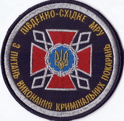 ДПВКП тер ПдС МРУ 1+.jpg