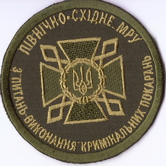 ДПВКП тер ПнС МРУ 3+.jpg