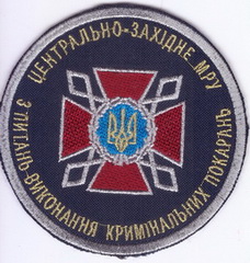 ДПВКП тер ЦЗ МРУ 1+.jpg