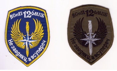 б12 всп.jpg