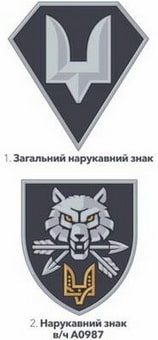 ССО_1.jpg