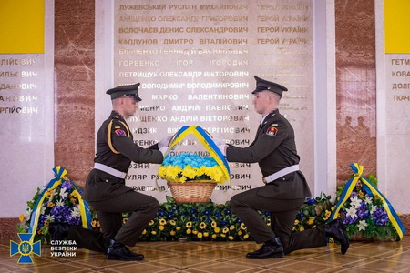 АСБУ 20.jpg