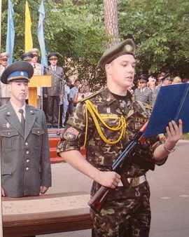 АСБУ 08.jpg