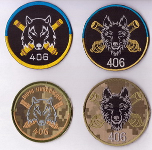 406_2.jpg
